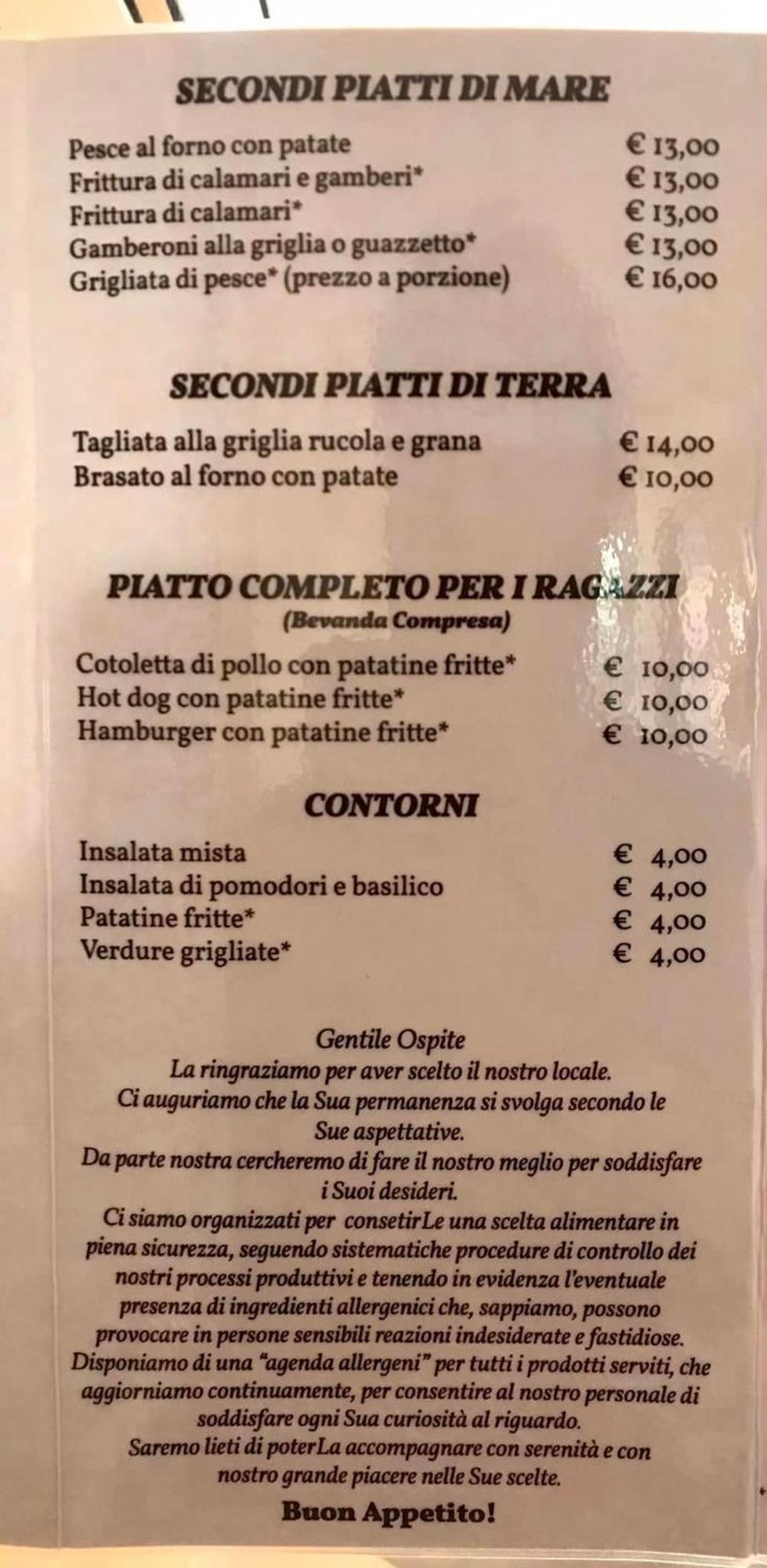 汤布洛公寓式酒店 普林希匹纳马尔 外观 照片