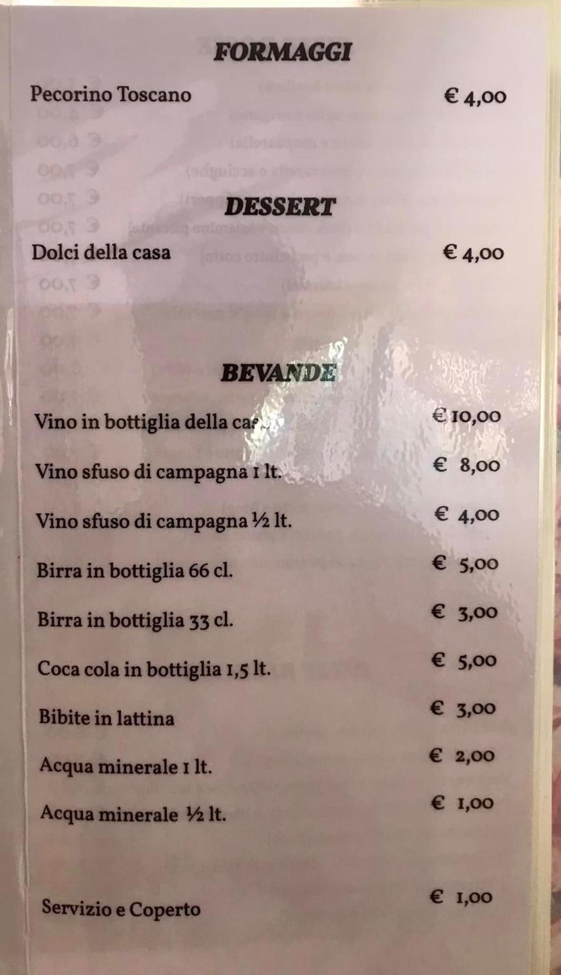 汤布洛公寓式酒店 普林希匹纳马尔 外观 照片